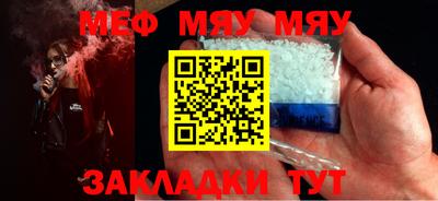 герыч Волгодонск