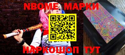 ГАЛЛЮЦИНОГЕННЫЕ ГРИБЫ Волжск