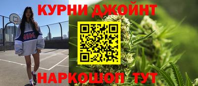 ГАЛЛЮЦИНОГЕННЫЕ ГРИБЫ Волжск