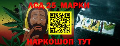 а пвп мука Волжский
