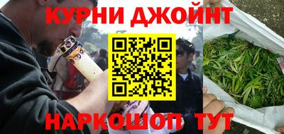герыч Волгодонск