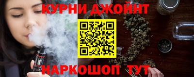 герыч Волгодонск