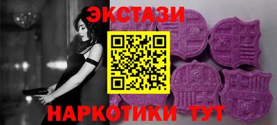 герыч Волгодонск