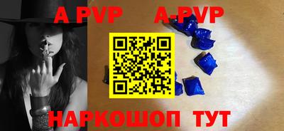 ГАЛЛЮЦИНОГЕННЫЕ ГРИБЫ Волжск