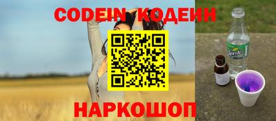 а пвп мука Волжский