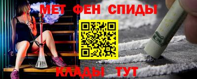 ГАЛЛЮЦИНОГЕННЫЕ ГРИБЫ Волжск
