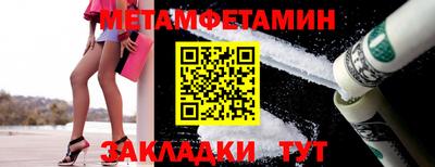 ГАЛЛЮЦИНОГЕННЫЕ ГРИБЫ Волжск