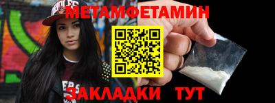 ГАЛЛЮЦИНОГЕННЫЕ ГРИБЫ Волжск