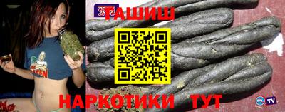 а пвп мука Волжский
