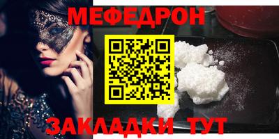 ГАЛЛЮЦИНОГЕННЫЕ ГРИБЫ Волжск